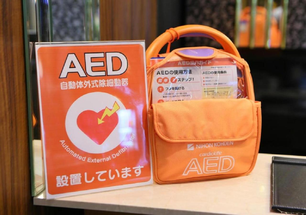 酒店 金泽站前apa酒店